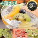 御歳暮 選べるフルーツゼリー【 4個入り 送料込】生フルーツ テレビで紹介されました!