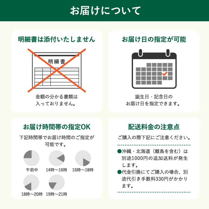 手作り ゼリー 2個 と フルーツ セット ( 御中元 中元 お中元 プレゼント 果物 フルーツギフ